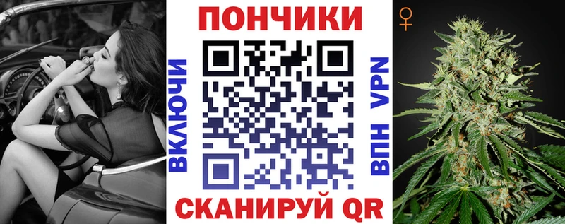 Сколько стоит Хабаровск Alpha PVP  Марихуана  Меф мяу мяу  АМФЕТАМИН  ГАШИШ 
