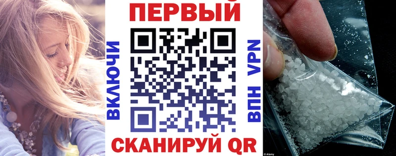 omg ССЫЛКА Хабаровск Amphetamine Розовый