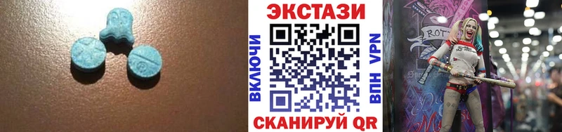 где продают   Хабаровск  Ecstasy louis Vuitton 