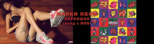 спиды Абинск