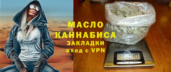 спиды Абинск