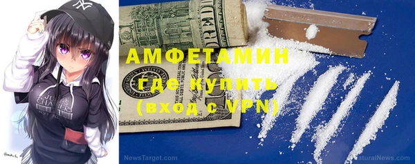 спиды Карталы
