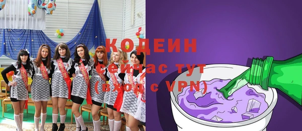 шишки Абдулино