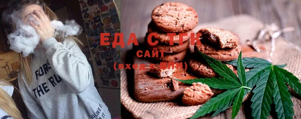 шишки Абдулино