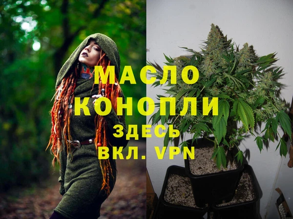 шишки Абдулино