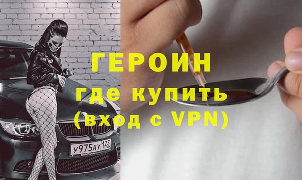 шишки Абдулино