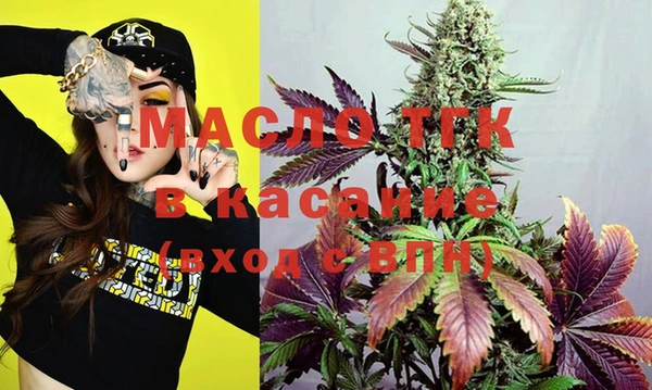 спиды Абаза