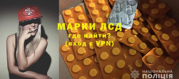 спиды Абаза