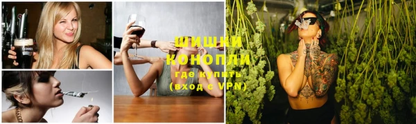 спиды Абинск