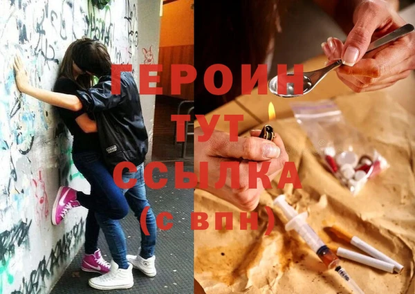 шишки Абдулино