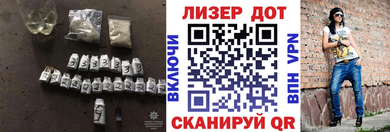 закладки  Хабаровск  LSD-25 экстази ecstasy 