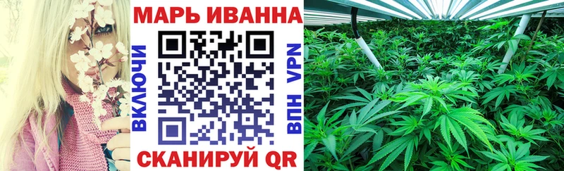 купить закладку  Хабаровск  Каннабис THC 21% 